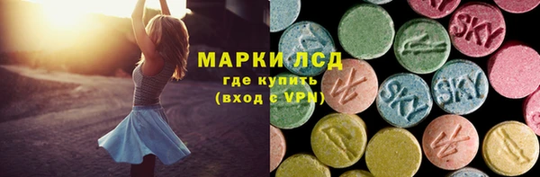 мефедрон мука Богданович