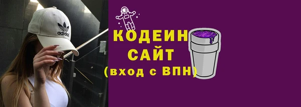 мефедрон мука Богданович